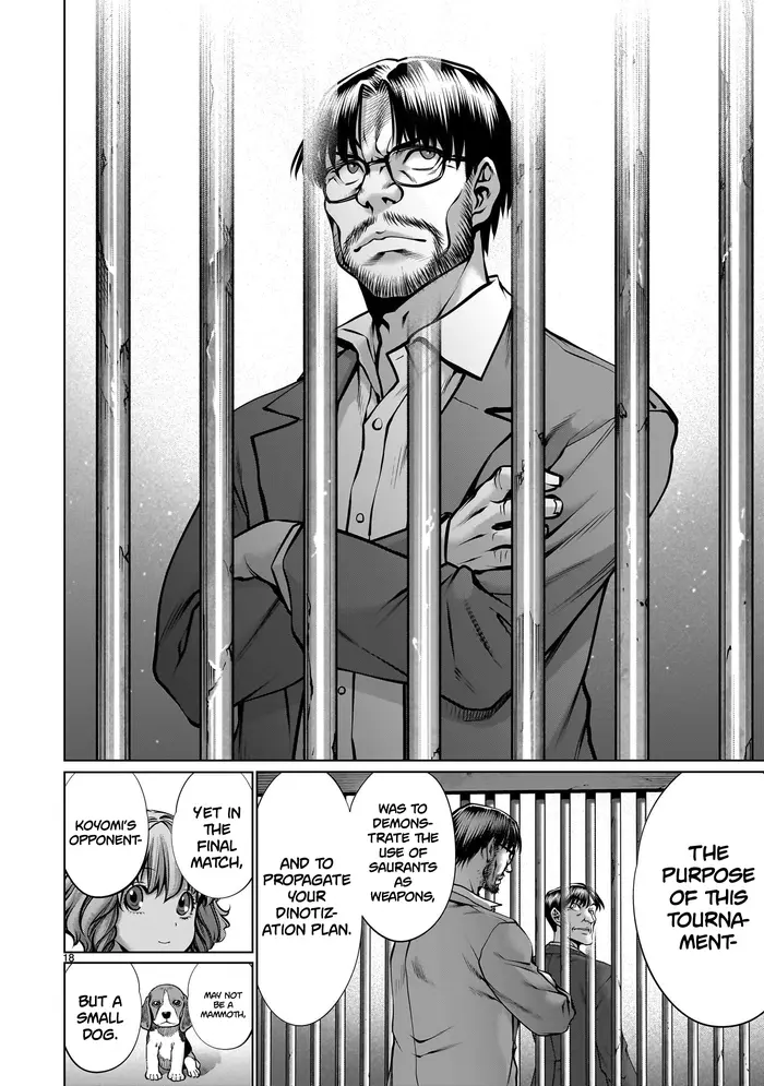 Killing Bites Chapter 111 image 16_optimized
